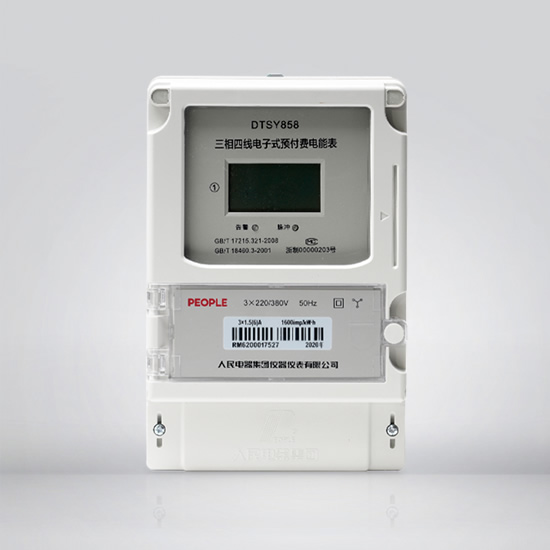 人民成套設(shè)備